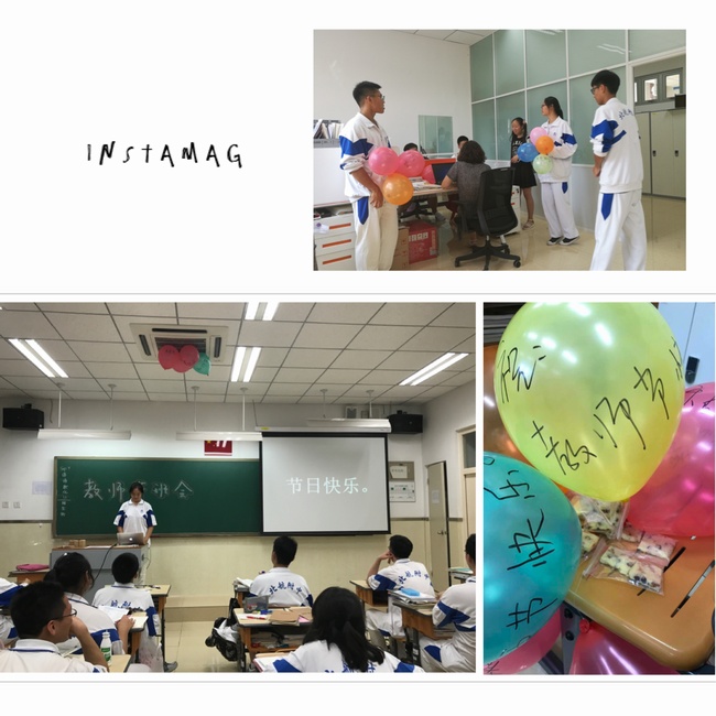 高二4.jpg