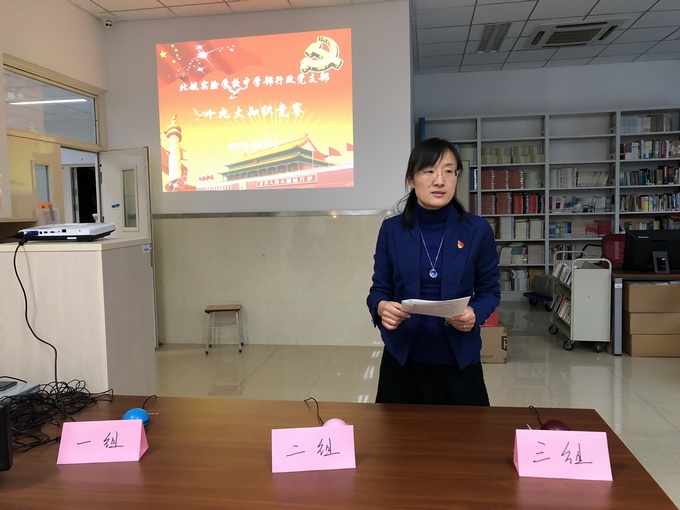 微信图片_20171128171542.jpg