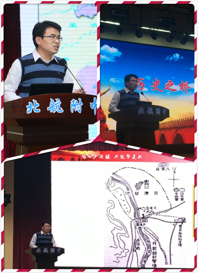历史.jpg