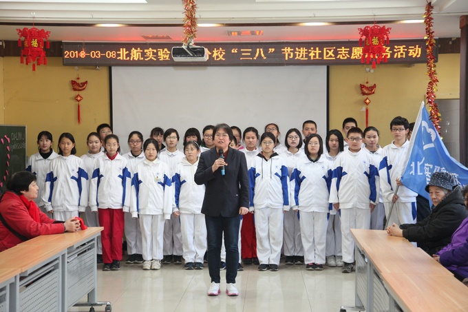 微信图片_20180309161558.jpg