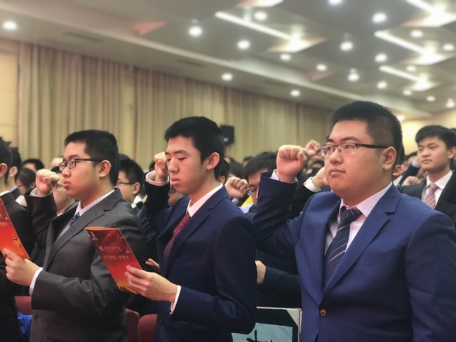 微信图片_20190302111705.jpg