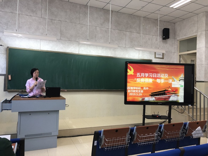 图9 夏老师的.jpg