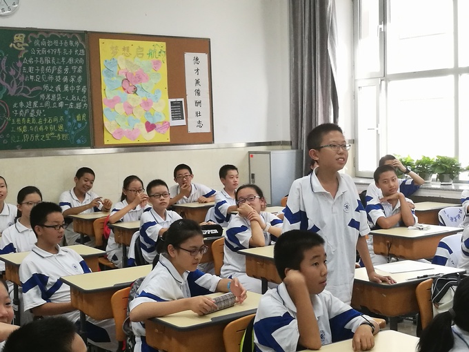 同学们的分享.jpg