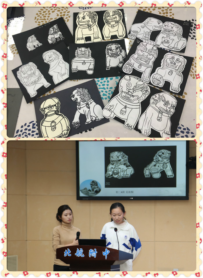 学生画作展示及学生介绍自己画作.jpg