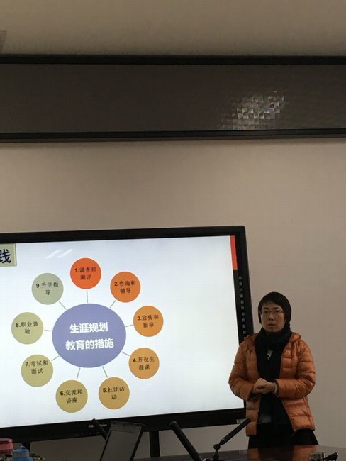 孙英.jpg