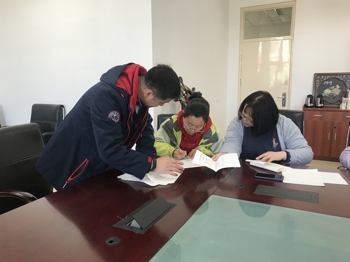 微信图片_20190410151752.jpg