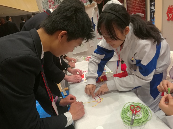 教编中国结2.jpg