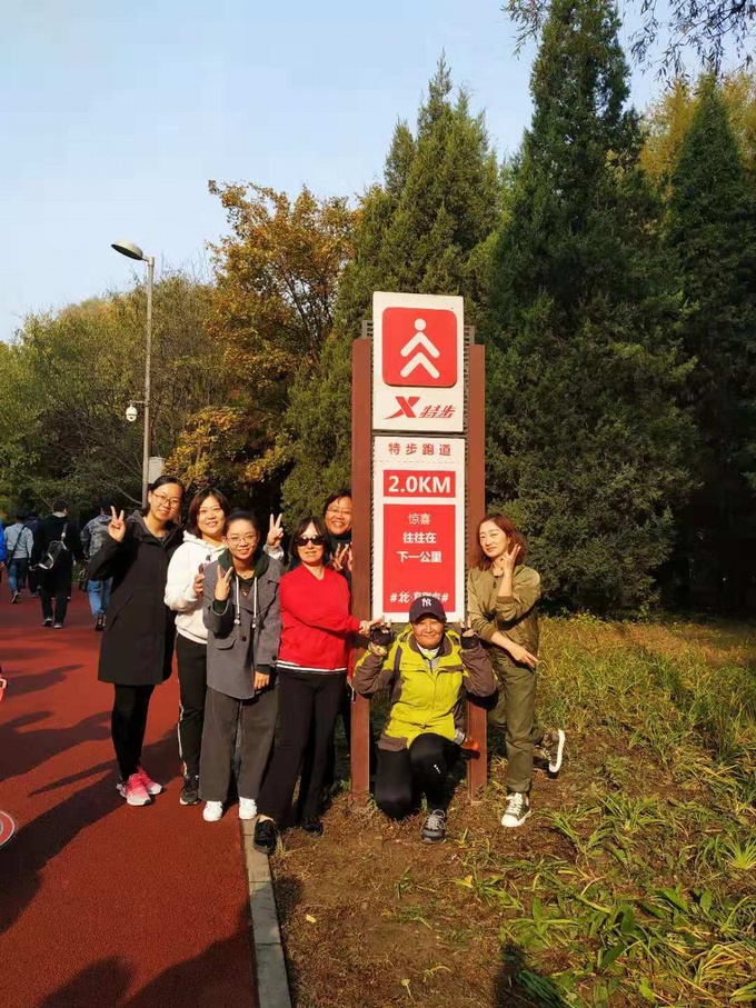 微信图片_20181023114644.jpg