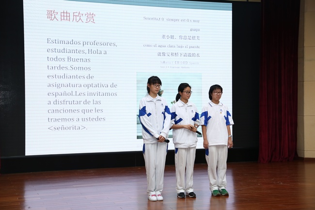 K西班牙语.jpg