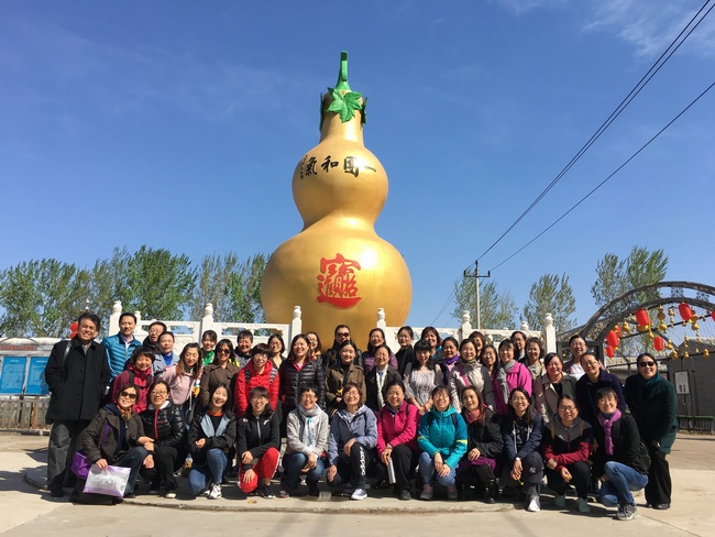 微信图片_201804161058231.jpg