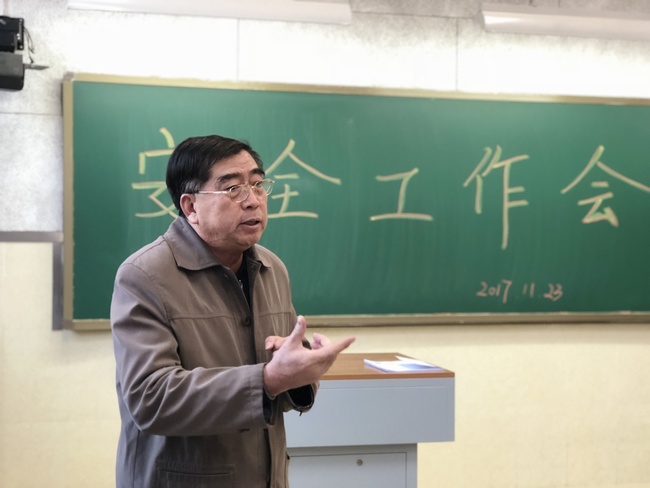 微信图片_20171123165833.jpg